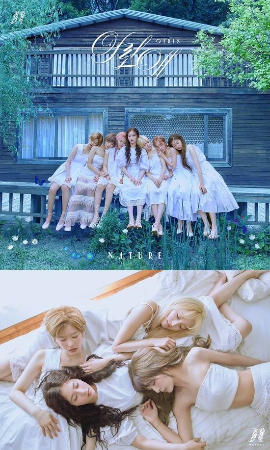 네이처는 최근 퓨어 섹시를 강조한 사진들을 공개하며 신곡 어린애에 대한 기대감을 높였다. /n.CH엔터테인먼트 제공