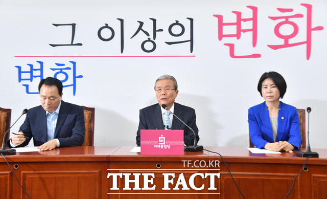 김종인 미래통합당 비상대책위원장이 16일 오전 국회에서 열린 긴급 비상대책위원회의에 참석해 발언하고 있다. /국회=남윤호 기자