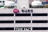  하나투어, 조직개편 및 인사 단행…'글로벌 여행기업 도약'