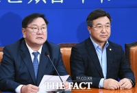 [TF포토] 모두발언 하는 김태년 원내대표
