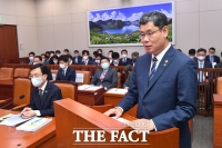 [TF포토] 업무보고하는 김연철 장관