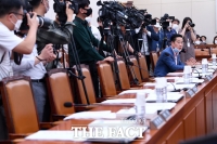 [TF포토] '통합당 상임위 불참' 국회 운영 비판하는 이태규