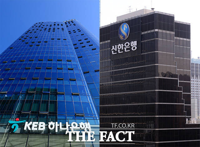 하나은행의 디스커버리US핀테크글로벌채권펀드 환매지연액은 240억 원이며, 신한은행이 판매한 디스커버리US부동산선순위채권펀드 환매지연액은 651억 원이다. /더팩트DB