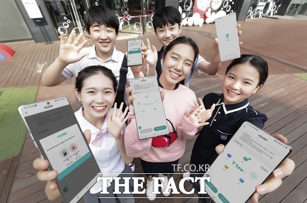 KT가 10대 청소년들을 대상으로 데이터 혜택을 추가 제공하는 프로모션을 진행한다. /KT 제공