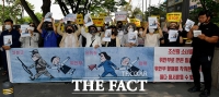 [TF포토] '정의기억연대를 해체하라!'