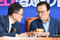 [TF포토] 대화하는 이해찬-박주민