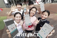  KT, 10대 고객 혜택 확대 '5명 모이면 1GB 데이터 제공'