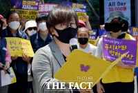 [TF포토] 경과보고하는 이나영 정의연 이사장