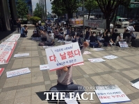  기업은행, 디스커버리펀드 50% 선보상 결정…다른 판매사 영향 미치나