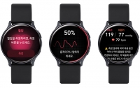  '갤워치'로 혈압 관리 가능…심전도 측정은 3분기부터