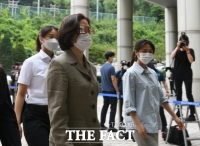  [TF이슈] 정경심 재판부 '조국과 증거위조 공동정범이면 처벌 못 해'