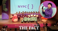  넥슨 '숨은 코딩 고수 찾아라'…'NYPC 2020' 본선 11월 개최