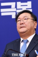 [TF포토] 굳은 표정의 김태년