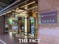  호텔롯데, 시니어 임금제도 도입…'명예퇴직' 신청 받는다