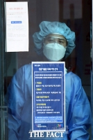  전북 익산서 여대생 코로나19 확진 판정...광주 33번 확진자와 대학 친구