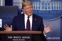  트럼프 '한국처럼 검사하면 코로나19 환자 증가'...발언 후폭풍