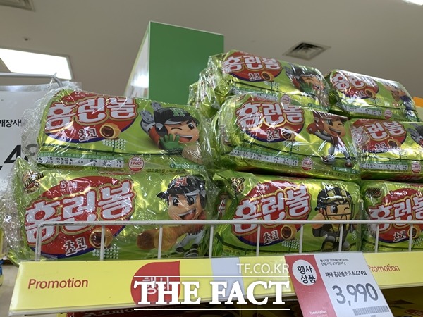 재포장금지법 시행을 앞두고 가이드라인에 대한 혼선과 실효성에 대한 지적이 이어지면서 환경부가 세부지침을 재검토하기로 했다. /문수연 기자