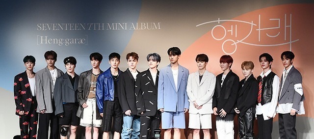 세븐틴은 헹가래가 희망과 응원이 됐으면 한다. 전 세계 사람들이 Left & Right를 들으면서 춤을 따라해 줬으면 좋겠다며 긴 공백기였던만큼 준비한 게 많다. 이번 여름은 Left & Right로 시원하게 만들어드리겠다. 최선을 다하는 세븐틴 되겠다고 말했다. /이동률 기자