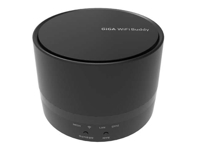 새롭게 출시된 기가 와이파이 버디는 유선 연결 없이 무선으로 기본 와이파이와 연결된다. /KT 제공