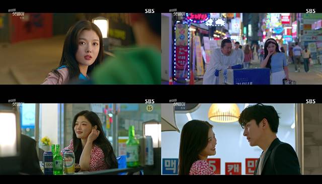 편의점 샛별이에서 샛별이 역을 맡은 김유정은 데뷔 17년 만에 첫 액션 연기에 도전해 눈길을 끌었다. /SBS 편의점 샛별이 캡처