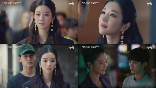 사이코지만 괜찮아에서 사이코패스 동화작가 고문영 역을 맡은 서예지는 몽환적인 분위기로 극을 이끌며 새로운 연기 변신에 호평을 받았다. /tvN 사이코지만 괜찮아 캡처