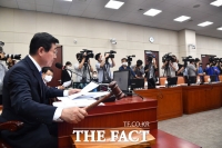 [TF포토] 안보 위기에도 반쪽 회의