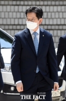 [TF포토] 법원 출석하는 김경수 지사