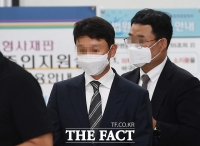  '버닝썬 성매매 알선' 유흥업소 직원에 징역 2년 구형