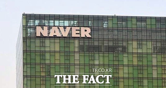 음성·영상 상담 기능은 모바일 지식인 앱에서 이용할 수 있다. /더팩트 DB