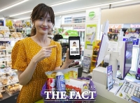  이통 3사 본인인증 앱 '패스', 운전면허증 품었다