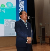  광주참교육학부모회 ”장휘국 교육감 연이은 비리 의혹 광주교육 망신“