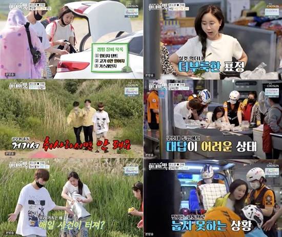 함소원이 가족 진화, 마마와 함께 떠난 여행에서 순댓국 먹방을 시작하려다 갑작스럽게 응급실에 실려갔다. /TV 조선 아내의 맛 캡처