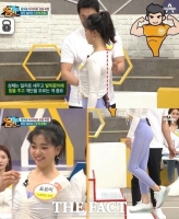  '발 모양 11자로 계단 오르면 자연 다이어트'...'엉덩이 걷기' 화제