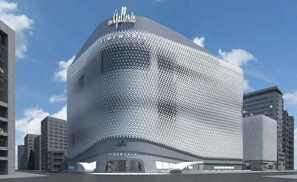 대전에 위치한 갤러리아타임월드 직원 1명이 코로나19 확진 판정을 받았다. /갤러리아타임월드 제공