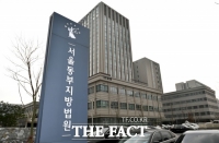  '클럽 폭행 살인' 태권도 유단자에 징역 9년 선고