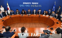 [TF사진관] 상임위 구성 관련 긴급회의 주재하는 김태년 원내대표
