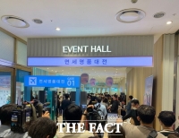  '반값 명품 인기는 두 배'…롯데百·신라免, 대박 행진(종합)