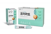  '맞춤형 프로바이오틱스' 프리락토·프리락토 키즈, 연령별 유산균 강화