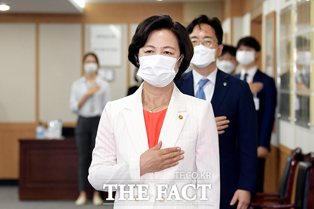 추미애 법무부장관. /더팩트 DB