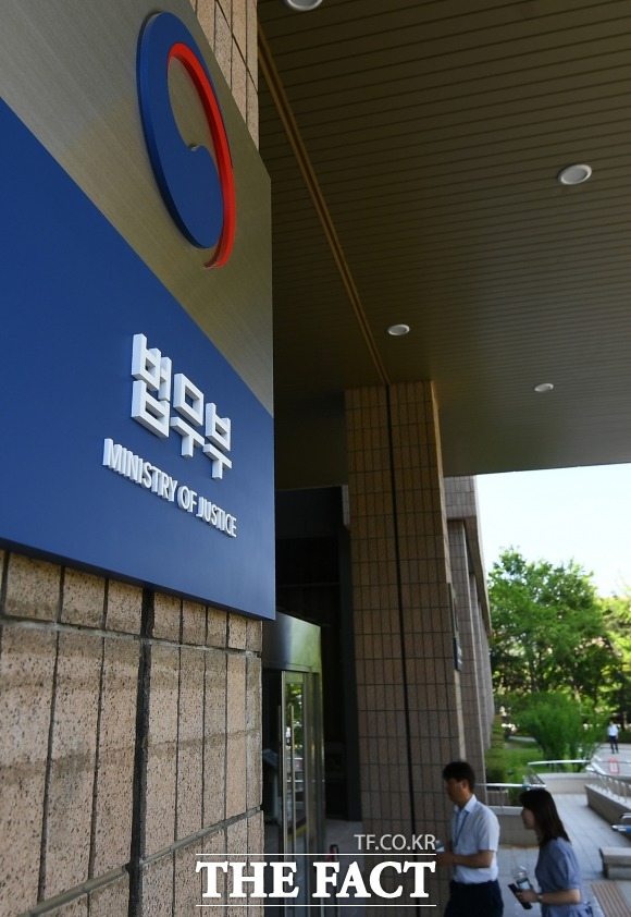 법무부가 교정시설 수용자 자녀들의 인권 침해를 방지하고, 수용자의 원만한 사회 복귀에도 도움이 되는 교정환경 구축을 위해 수용자 자녀 인권 보호 TF를 발족한다. /이동률 지가