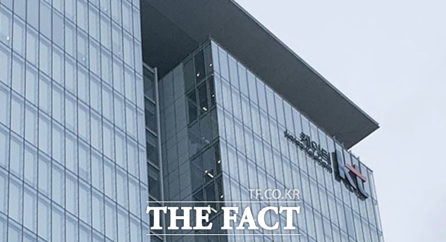 KT가 한국관광공사의 관광 빅데이터 플랫폼 구축 사업에 참여한다. /더팩트 DB