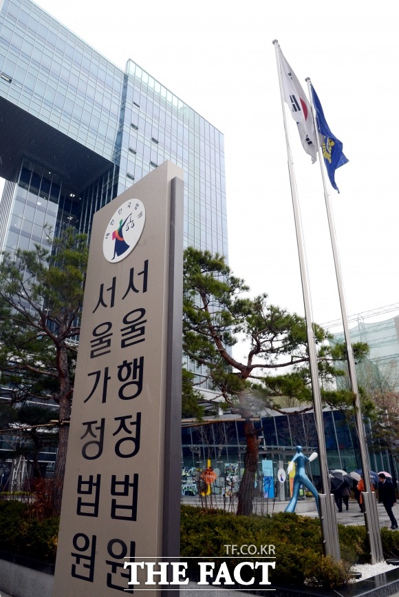 서울행정법원은 소방공무원으로 일하다 스스로 목숨을 끊은 A 씨의 배우자가 인사혁신처를 상대로 제기한 순직유족급여 부지급 처분 취소 소송에서 원고 승소 판결을 내렸다. /더팩트 DB