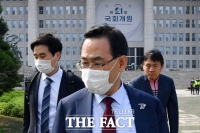 [TF포착] '원구성 협상 중단… 국회 나서는 주호영'