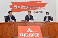 [TF사진관] 안철수, 인천공항 비정규직 논란은 '대통령 직접 지시가 문제'