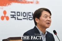 [TF포토] 안철수, '아파트·정규직 로또냐' 정부 비판