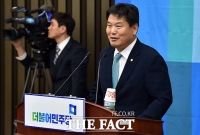  민주당 재선 의원 홍의락, 장고 끝 '대구시 경제부시장' 수락