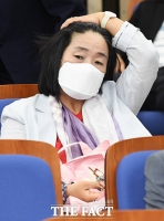 [TF사진관] 의원총회 참석한 윤미향 의원