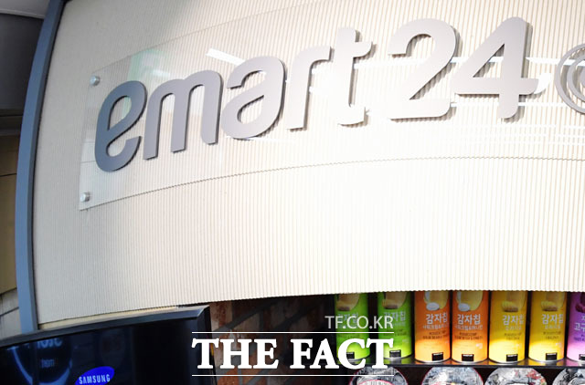 경기도 용인시 양지면에 있는 이마트24 양지물류센터에서 신종 코로나바이러스 감염증 확진자가 발생해 시설 폐쇄 조치가 이뤄졌다. /더팩트 DB