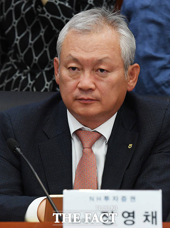 정영채 NH투자증권 대표이사는 펀드 가입 고객에게 보내는 입장문을 통해 투자자산 회수를 위해 전사적인 역량을 집중할 것이며, 본 건이 진행되는 단계별로 고객들에게 상세한 현황을 전해 불필요한 혼란이 없도록 하겠다는 입장을 밝혔다. /더팩트 DB