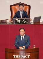 [TF사진관] '17개 상임위 위원장' 가져간 더불어민주당